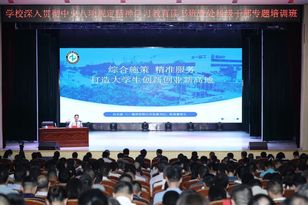三一重工：向文波再开讲，这次讲的是......