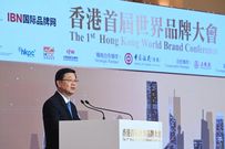柳工荣膺中国品牌国际化标杆，品牌影响力上新阶！