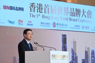 柳工荣膺中国品牌国际化标杆，品牌影响力上新阶！