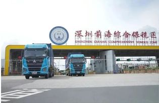 三一重工：粤港澳大湾区绿色运输新突破：新能源重卡开启跨境物流新纪元