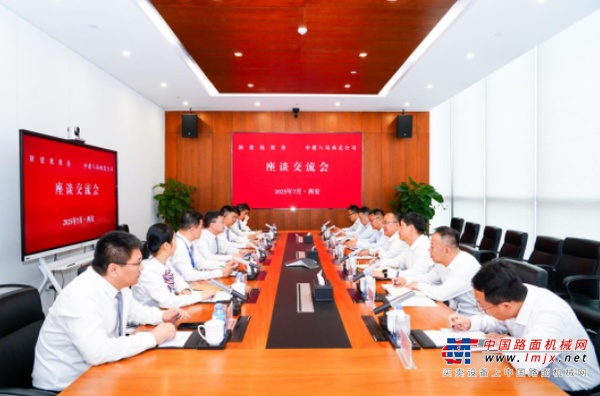 杨宏军一行赴中建八局西北公司座谈交流