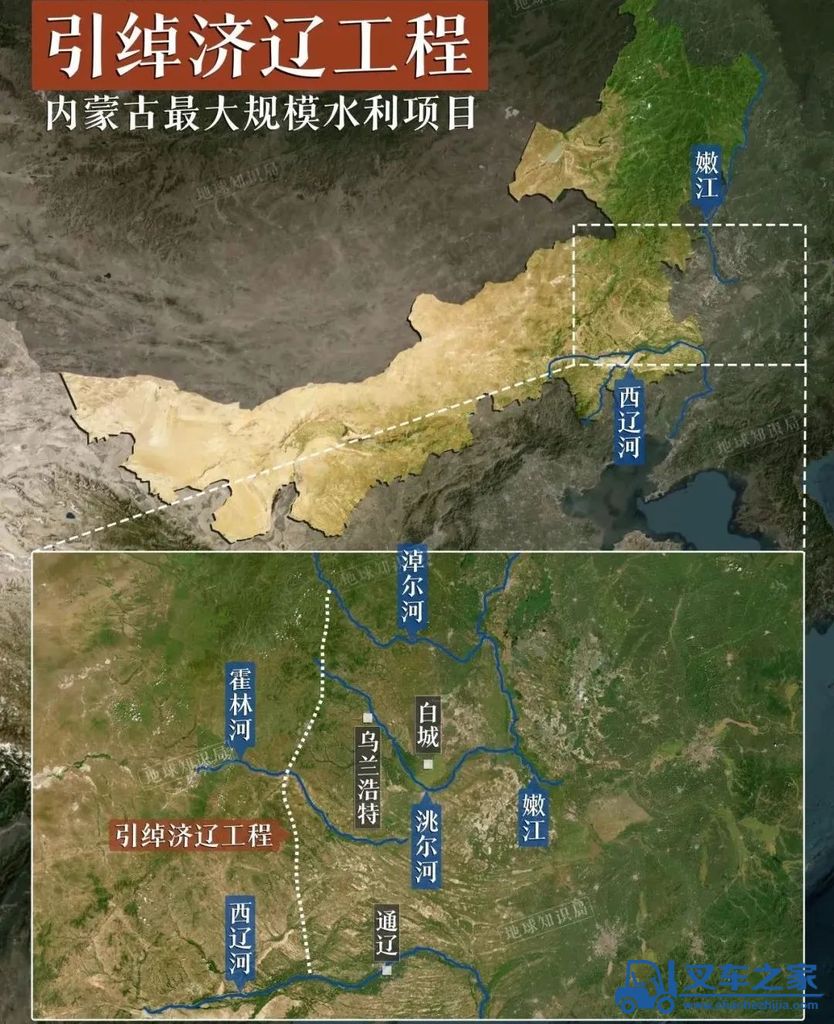水润蒙东！中铁装备助力引绰济辽工程全线成功试通水