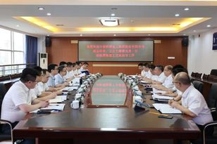 铁建重工：谭光勇带队赴楚湘建工开展学习交流