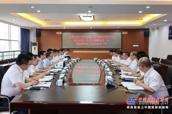 铁建重工：谭光勇带队赴楚湘建工开展学习交流
