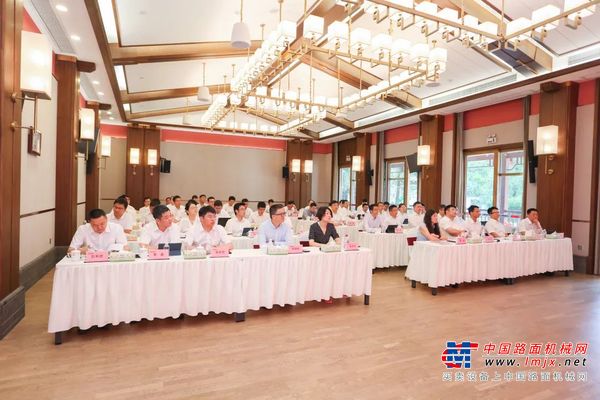 三一集团商务体系2025半年度战略研讨会圆满召开