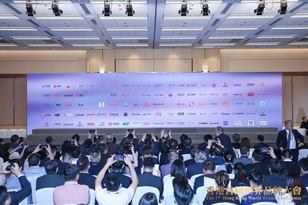 中国品牌国际化标杆100强！中铁装备上榜！