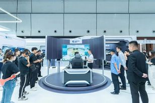 柳工受邀参加飞书无限大会，用“智”打破协作边界！