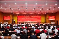发展动能再升级↑铁建重工精益运营管理二期项目正式启动