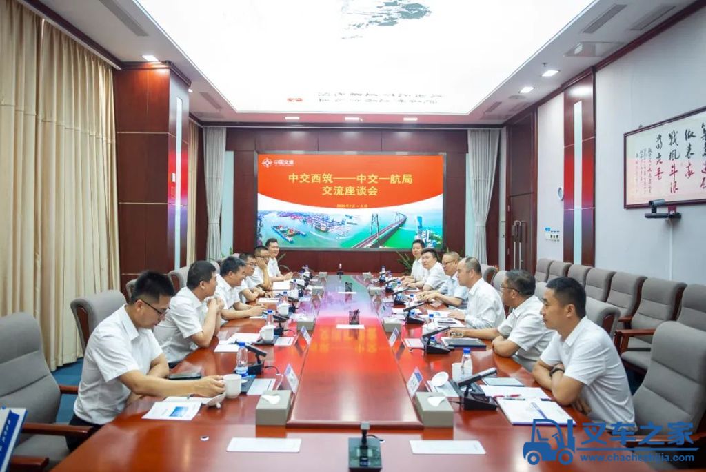 中交西筑：刘宏伟在天津开展系列商务活动