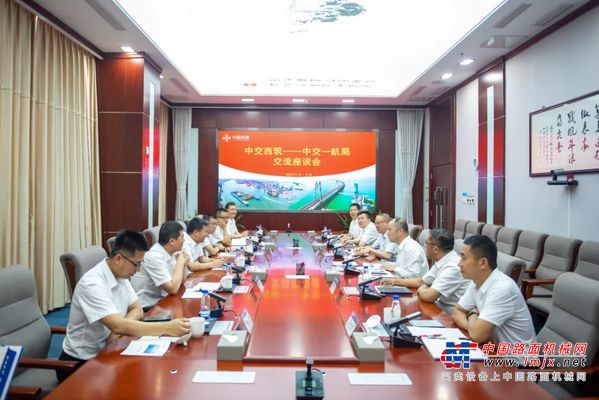 中交西筑：刘宏伟在天津开展系列商务活动
