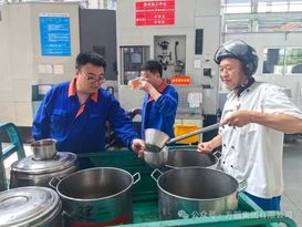 费用【安全度夏】做好降温防暑工作迎战盛夏