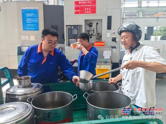 费用【安全度夏】做好降温防暑工作迎战盛夏