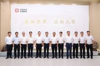 三一重工：向文波与中车株洲所党委书记、董事长李东林举行座谈