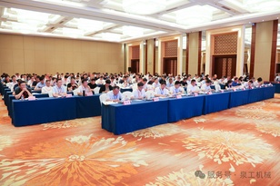 泉工股份荣获建材机械行业标准化工作先进集体 引领行业“十五五”建材机械标准化新征程