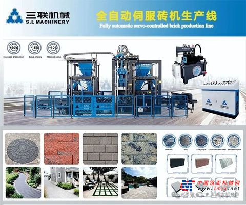 技术赋能｜建筑废料“点金术”！三联机械打造高值环保砖