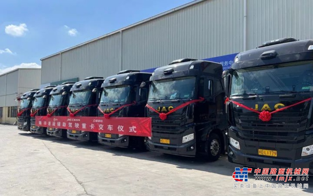 超百台交付！康明斯M13助力江淮K7为顺丰速运提速增效