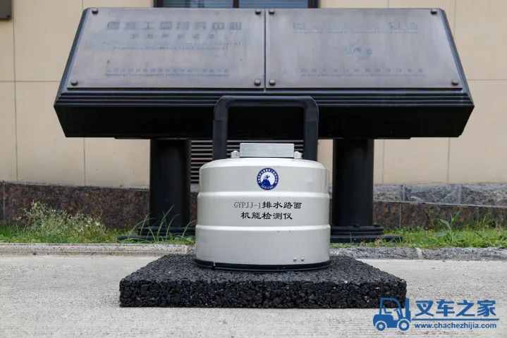 大孔隙排水路面机能检测评价和机能恢复处治技术