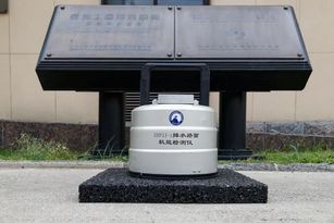 大孔隙排水路面机能检测评价和机能恢复处治技术