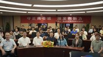 公路医生“守正商士道”，点燃青年创新力——施伟斌教授在南京大学