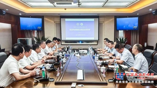 玉柴与中国汽研座谈交流