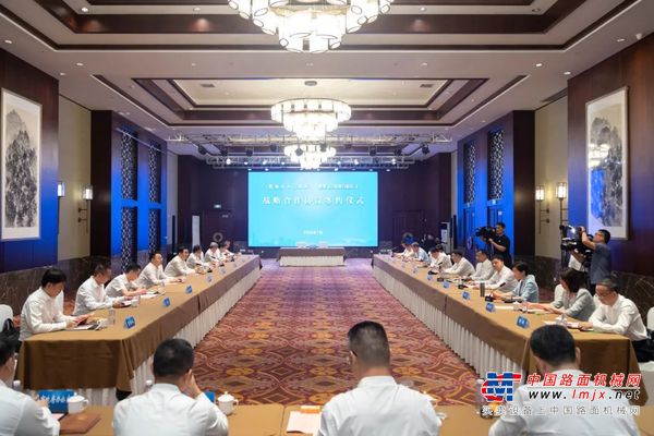山东重工潍柴新能源动力科技有限公司与山东零壹肆先进材料有限公司签署战略合作协议