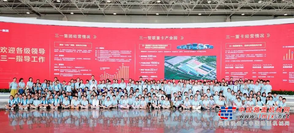 三一重工：这场“对话”，深埋工程与创新的种子