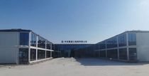 中交西筑：能源环保科技分公司临建项目落地杭州