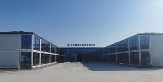中交西筑：能源环保科技分公司临建项目落地杭州