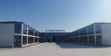 中交西筑：能源环保科技分公司临建项目落地杭州