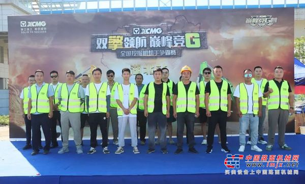 競逐千湖之省！徐工挖機機手爭霸賽湖北站擂響戰鼓