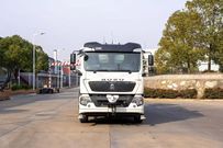 重汽豪沃TX5纯电动抑尘车楚胜新能源抑尘车
