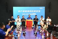 大客户组团送锦旗，对潍柴的爱就是这么直白
