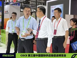 广西美斯达再度亮相链博会，做全球物料处理设备的领跑者