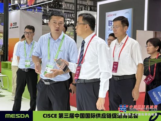 广西美斯达再度亮相链博会，做全球物料处理设备的领跑者