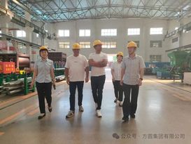 【海外拓展】以色列客商参观考察方圆集团