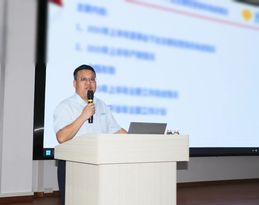珠海仕高玛公司召开2025上半年工作总结暨安全生产月表彰大会