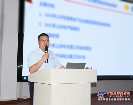 珠海仕高玛公司召开2025上半年工作总结暨安全生产月表彰大会