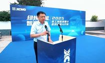 徐工新能源重卡石家庄直营店盛大开业