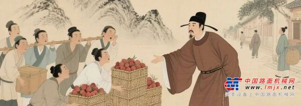 《徐工版荔枝风云录》：续写跨越千年的极限任务