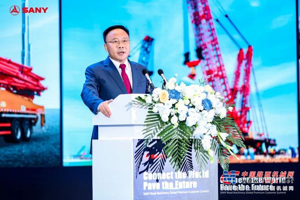 41国单品市占率登顶！600余位全球大客户见证三一路机硬实力