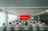 凝心聚力 再启新程 | 恒旺集团2025年管理层年中工作会议圆满召开