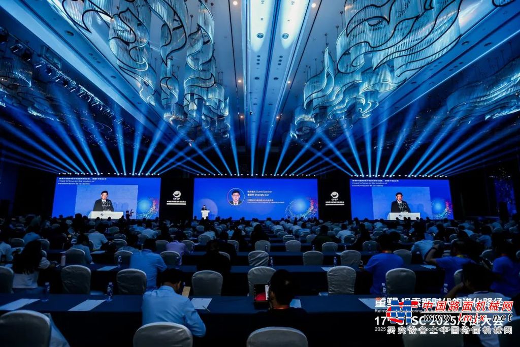 林德叉车亮相17th GFSC 2025冷链大会，以专业冷链物流解决方案赋能行业发展升级