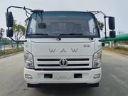 楚胜汽车飞碟奥驰9方压缩式垃圾车