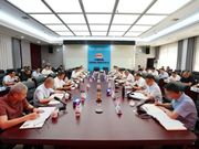 铁建重工党委举行2025年第9次党委理论学习中心组（扩大）学习会议