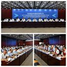 公司召开2025年半年工作会、2023-2024年度劳动模范暨先进表彰会
