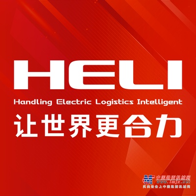 合力探厂日记——