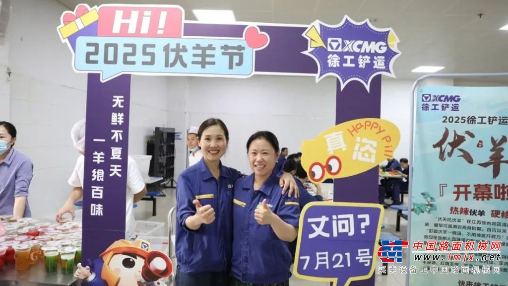 	才是哿拔的、真办肆