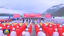 建功“世纪工程”！山河智能助力雅鲁藏布江下游水电工程 