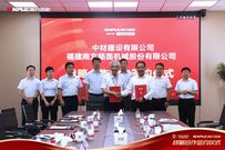 南方路机与中材建设深度携手：拓展全球市场，共创协同发展新篇章