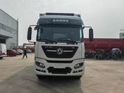 新规东风天锦6.8米260马力冷藏车
